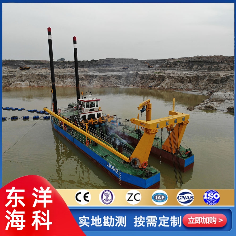 馬來西亞絞吸挖泥船